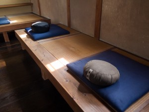 Almohada de meditación